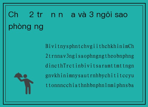 Chỉ 2 trận nữa và 3 ngôi sao phòng ngự