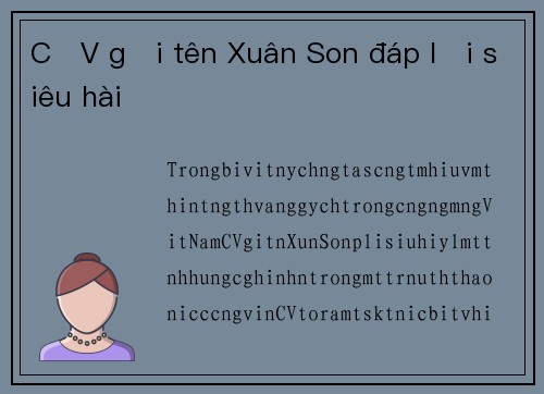 CĐV gọi tên Xuân Son đáp lại siêu hài