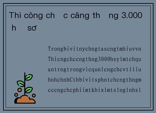 Thi công chức căng thẳng 3.000 hồ sơ