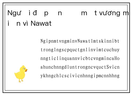 Người đẹp Ấn Độ mất vương miện vì Nawat