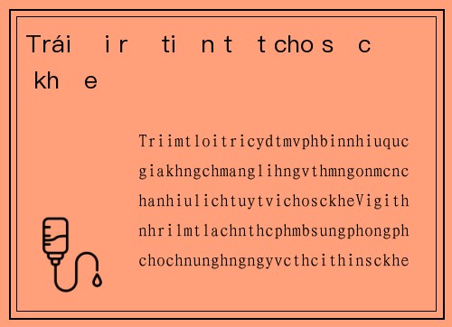 Trái ổi rẻ tiền tốt cho sức khỏe