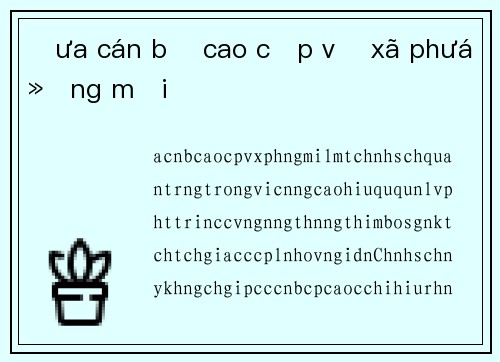 Đưa cán bộ cao cấp về xã phường mới