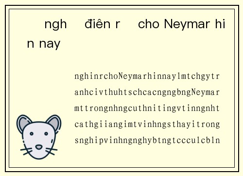 Đề nghị điên rồ cho Neymar hiện nay